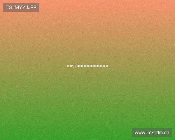 新体育APP官方下载安卓版与苹果版体验全面升级功能齐全